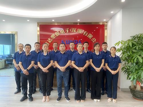 群達電子2022年上半年總結會議